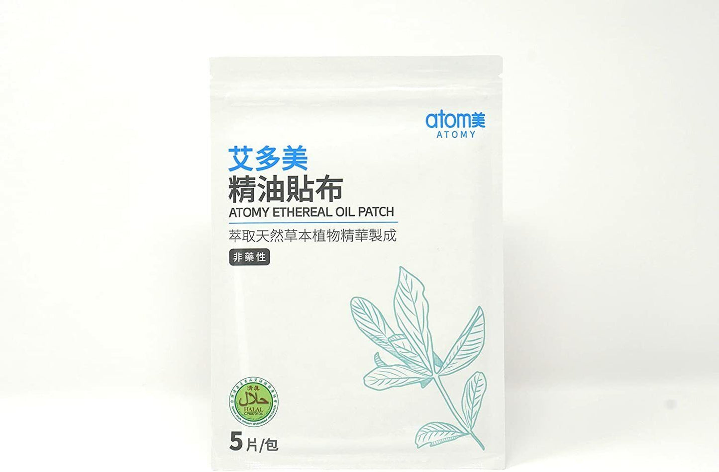 Atomy Ethereal Oil Patch Natural Herbal Essential Oil 3 Sachets x 5 Patches NEW