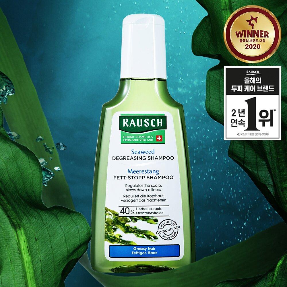 RAUSCH Seaweed Degreasing Shampoo 200mL
